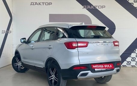 Lifan X70 I, 2018 год, 955 000 рублей, 6 фотография