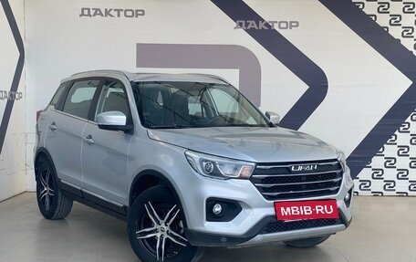 Lifan X70 I, 2018 год, 955 000 рублей, 3 фотография