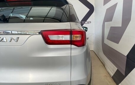 Lifan X70 I, 2018 год, 955 000 рублей, 18 фотография