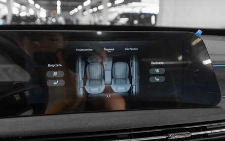 CheryExeed LX, 2023 год, 2 530 000 рублей, 18 фотография