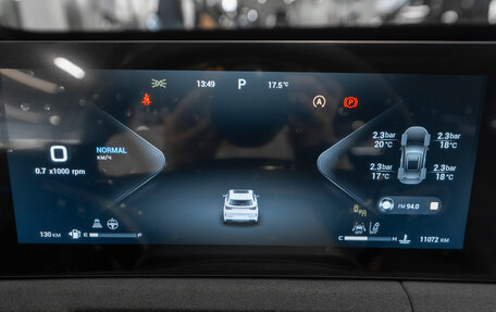 CheryExeed LX, 2023 год, 2 530 000 рублей, 12 фотография