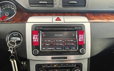 Volkswagen Passat CC I рестайлинг, 2009 год, 1 076 000 рублей, 13 фотография