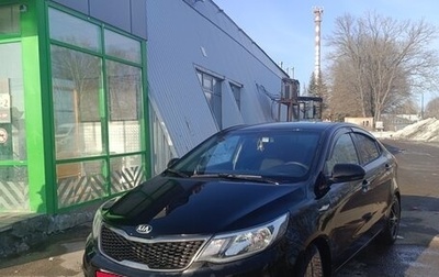 KIA Rio III рестайлинг, 2015 год, 1 050 000 рублей, 1 фотография