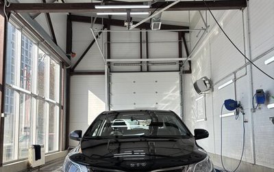 KIA Rio III рестайлинг, 2011 год, 950 000 рублей, 1 фотография