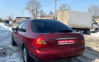 Ford Mondeo II, 1997 год, 140 000 рублей, 1 фотография