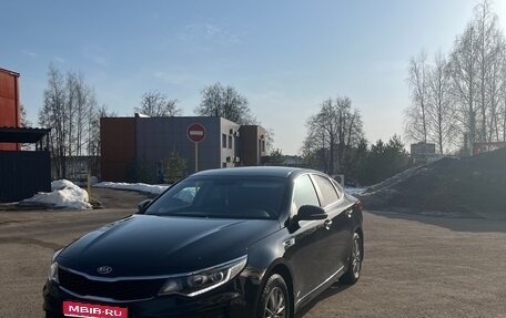 KIA Optima IV, 2017 год, 1 380 000 рублей, 1 фотография