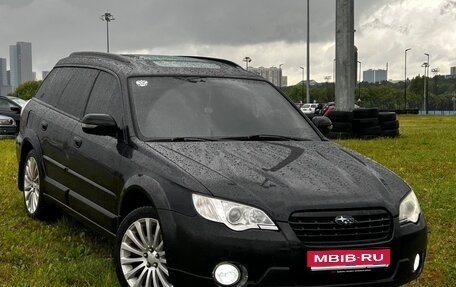 Subaru Outback III, 2008 год, 1 070 000 рублей, 1 фотография