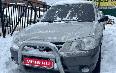 Mazda Tribute II, 2003 год, 580 000 рублей, 1 фотография