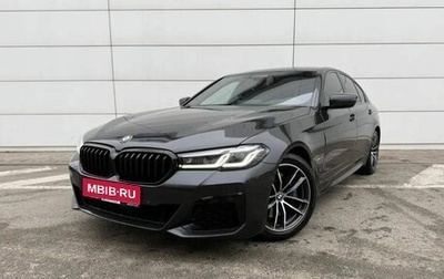 BMW 5 серия, 2020 год, 4 490 000 рублей, 1 фотография