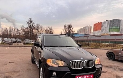BMW X5, 2009 год, 1 290 000 рублей, 1 фотография