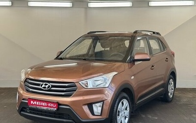 Hyundai Creta I рестайлинг, 2019 год, 1 940 000 рублей, 1 фотография