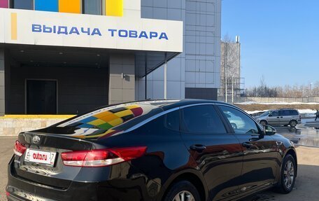 KIA Optima IV, 2017 год, 1 380 000 рублей, 4 фотография