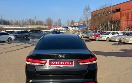 KIA Optima IV, 2017 год, 1 380 000 рублей, 5 фотография