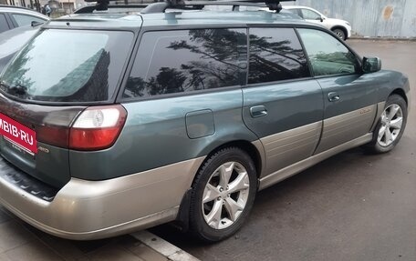 Subaru Outback III, 2001 год, 425 000 рублей, 2 фотография