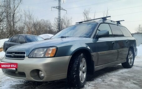 Subaru Outback III, 2001 год, 425 000 рублей, 8 фотография
