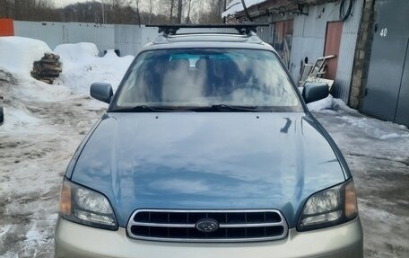 Subaru Outback III, 2001 год, 425 000 рублей, 6 фотография