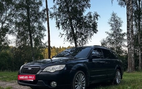 Subaru Outback III, 2008 год, 1 070 000 рублей, 3 фотография