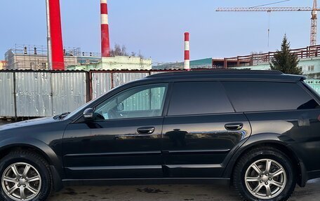 Subaru Outback III, 2008 год, 1 070 000 рублей, 12 фотография