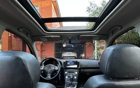 Subaru Outback III, 2008 год, 1 070 000 рублей, 11 фотография