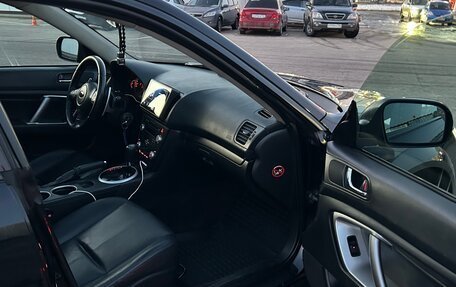 Subaru Outback III, 2008 год, 1 070 000 рублей, 17 фотография