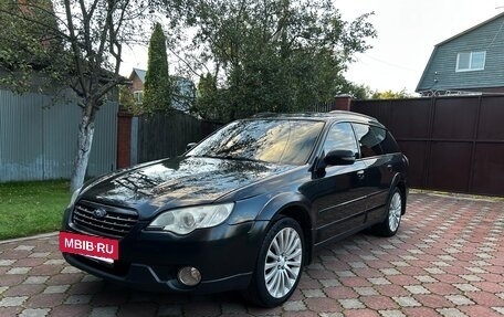 Subaru Outback III, 2008 год, 1 070 000 рублей, 7 фотография