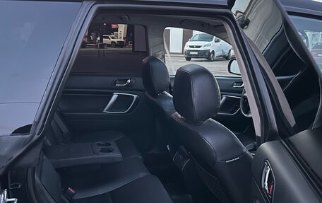 Subaru Outback III, 2008 год, 1 070 000 рублей, 20 фотография