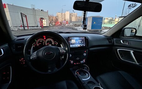 Subaru Outback III, 2008 год, 1 070 000 рублей, 18 фотография