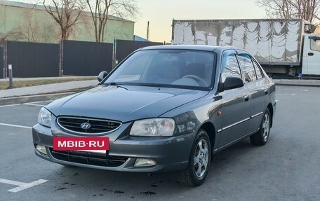 Hyundai Accent II, 2008 год, 460 000 рублей, 2 фотография