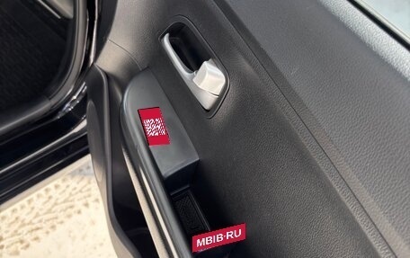 KIA Rio III рестайлинг, 2011 год, 950 000 рублей, 18 фотография