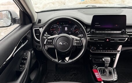 KIA Seltos I, 2021 год, 2 600 000 рублей, 10 фотография