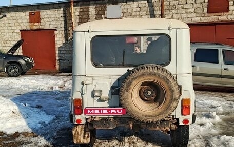 ЛуАЗ 3151, 2000 год, 325 000 рублей, 4 фотография