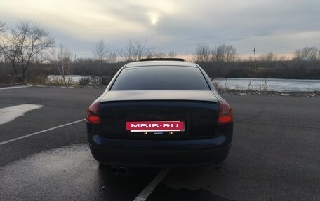 Audi A6, 1998 год, 500 000 рублей, 7 фотография