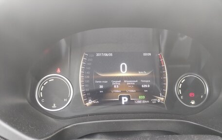 Chery Tiggo 4 I рестайлинг, 2019 год, 1 300 000 рублей, 9 фотография