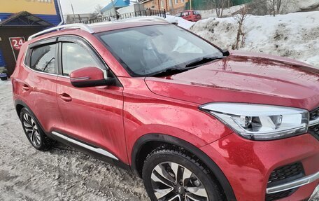 Chery Tiggo 4 I рестайлинг, 2019 год, 1 300 000 рублей, 4 фотография