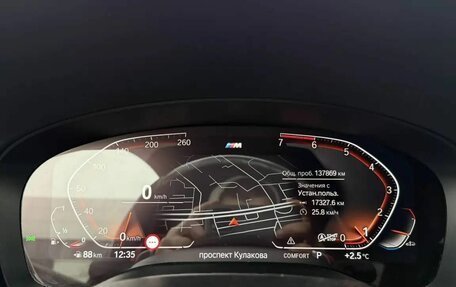 BMW 5 серия, 2020 год, 4 490 000 рублей, 17 фотография