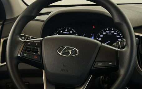 Hyundai Creta I рестайлинг, 2019 год, 1 940 000 рублей, 8 фотография