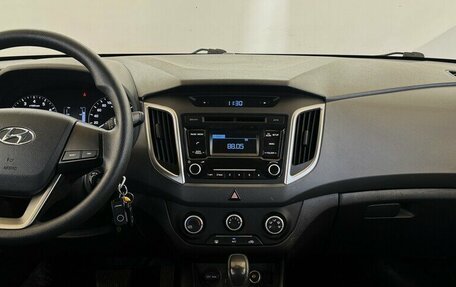 Hyundai Creta I рестайлинг, 2019 год, 1 940 000 рублей, 5 фотография