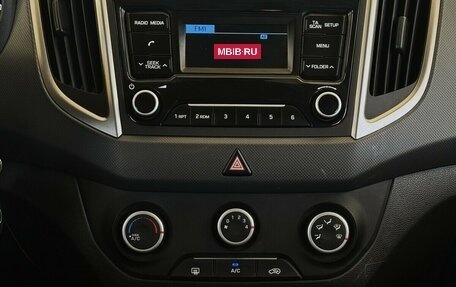 Hyundai Creta I рестайлинг, 2019 год, 1 940 000 рублей, 7 фотография