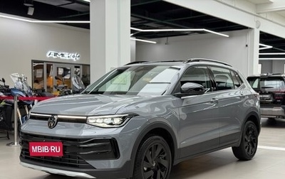 Volkswagen Tharu, 2025 год, 3 390 000 рублей, 1 фотография