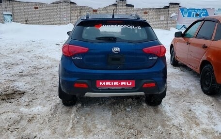 Lifan X50, 2016 год, 500 000 рублей, 1 фотография