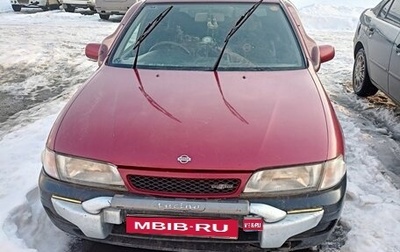 Nissan Lucino, 1996 год, 200 000 рублей, 1 фотография