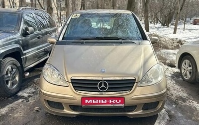 Mercedes-Benz A-Класс, 2007 год, 450 000 рублей, 1 фотография