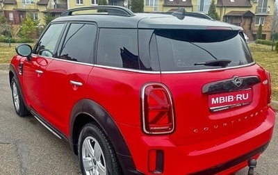 MINI Countryman II (F60), 2020 год, 3 590 000 рублей, 1 фотография