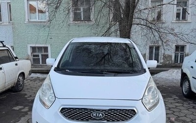 KIA Venga I, 2011 год, 800 000 рублей, 1 фотография