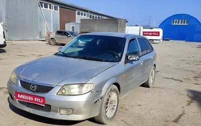 Mazda 323, 2001 год, 210 000 рублей, 1 фотография