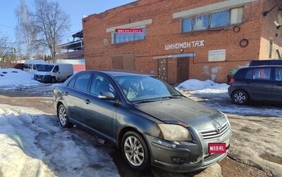 Toyota Avensis III рестайлинг, 2006 год, 360 000 рублей, 1 фотография