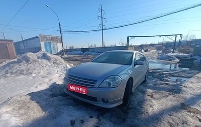 Nissan Teana, 2003 год, 650 000 рублей, 1 фотография