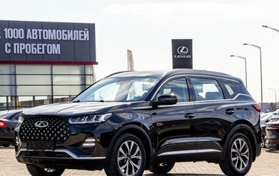 Chery Tiggo 7 Pro, 2020 год, 1 695 000 рублей, 1 фотография