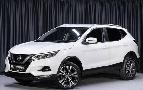 Nissan Qashqai, 2019 год, 1 800 000 рублей, 1 фотография