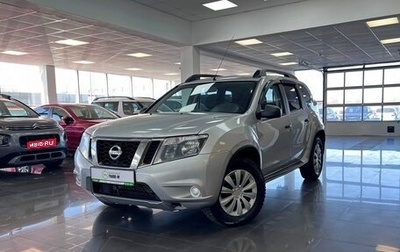 Nissan Terrano III, 2014 год, 795 000 рублей, 1 фотография
